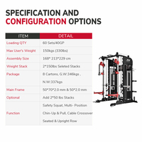 Équipement de gymnastique à usage domestique musculation sportive tube en acier inoxydable rack de puissance smith machine multi fonctionnelle
