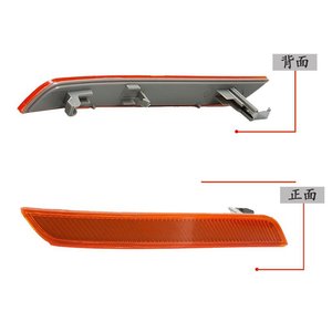 Réflecteur de pare-chocs avant BMW X6 E71 63147179991L 63147179992R à clipser ABS Gauche Droit - Product Image 1