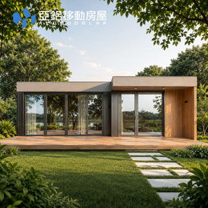Casa Modulare Prefabbricata in Alluminio da 40 Piedi con Servizi Completi, Soggiorno e Bagno per Progetti di Resort e Sviluppo di Aree Verdi - Product Image 1