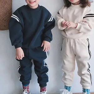 男の子1-5歳男の子子供女の子服セットストライプ女の子セットスポーツ秋子供服セット