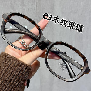 Lunettes de vue ovales pour femmes et hommes avec verres PC bloquant la lumière bleue, unisexe, grandes montures, fabriquées à Taizhou - Product Image 3