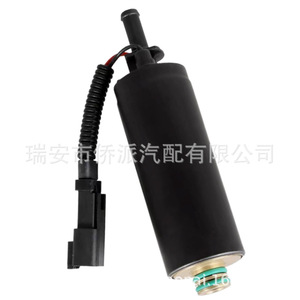 Johnson Boat Fuel Pump 5004428 0439347 439347 5000800 Replacement Part for Motorcycle and <b>Yacht</b> Engines - Product Image 4