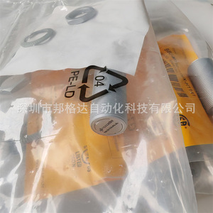 Interruptor de Proximidad de Larga Distancia Turck Bi15u Mt30 Ap6x H1141, Sensor Inductivo Blindado para Uso Industrial - Product Image 3