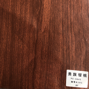 Алюминиевая композитная панель ACM ACP для кухонных шкафов и наружных стен, 4 мм, легкая, огнестойкая - Product Image 1