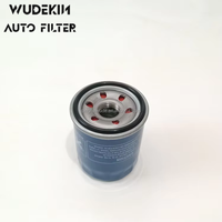 Filtre à huile de haute qualité d'usine 26300-02752, pièces de moteur automobile/automobile, pièces automobiles OEM