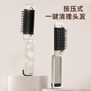 Peninsula Good Products <b>Foldable</b> <b>Mirror</b> Comb Large Portable For Women Hair Styling - Product Image 4