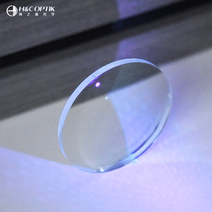 Lentes Ópticas Nuevas con Recubrimiento Azul 1.56, Anti-Reflejantes, Anti-Deslumbrantes, SHMC, Bloqueo de Luz Azul, para Conducir - Product Image 2