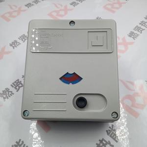 Actuadores VMM40-24 VMM40-24F para Edificios para Resideo, Stock Agotado, Original - Product Image 1