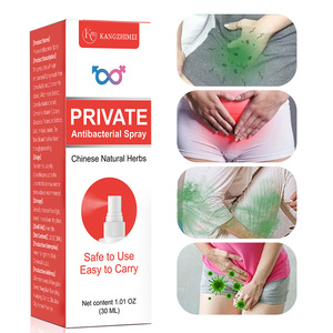 Spray d'hygiène intime féminine à base de plantes, antibactérien, pour les soins des parties intimes, contre les démangeaisons et les inflammations - Vente flash - Product Image 1