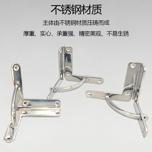 Stainless Steel 7-Shaped Hinges 1.5mm <b>Chrome</b> Surface Mount For Gift <b>Box</b> Furniture Hardware - Product Image 3