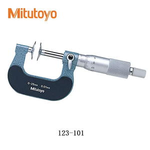 Micrómetros Mecánicos Originales Japoneses MITUTOYO Importados 123-101, 123-102, 123-103, 123-104 - Product Image 3