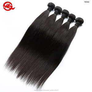 10A grado cutícula alineada pelo sin procesar cabello brasileño virgen <span class=keywords><strong>en</strong></span> Guangzhou de doble recto de la trama <span class=keywords><strong>del</strong></span> pelo paquetes - Product Image 2