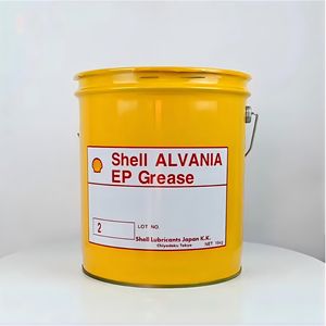 Grasa Lubricante de Alta Calidad Xxt41 Shell Alvania EP 2 para Aplicaciones Industriales y Automotrices - Product Image 5