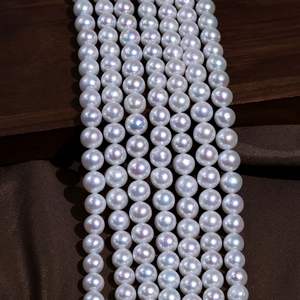 สร้อยคอมุกน้ำจืดธรรมชาติทรงเอดิสัน แสงสว่างสวยงาม จากผู้ผลิตโดยตรง สำหรับงาน DIY เครื่องประดับทำมือ อุปกรณ์เสริม มุกเม็ดเดี่ยว - Product Image 3