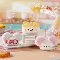 Porte-clés chat en peluche mignon, ornements suspendus en forme de nuage et de perles, pendentif de sac tendance, souvenir apaisant, vente en gros personnalisable