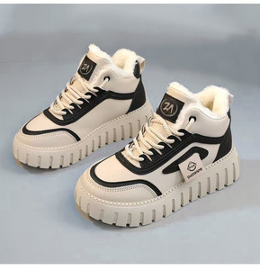 Nouvelles baskets d'hiver mi-montantes à motif écossais, doublées en maille, à lacets avant, décontractées, polyvalentes, version coréenne, à talon bas en plastique - Product Image 5