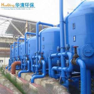 <span class=keywords><strong>Pompe</strong></span> à <span class=keywords><strong>filtre</strong></span> à <span class=keywords><strong>sable</strong></span> de quartz pour piscine, prix d'usine, vente en gros, <span class=keywords><strong>pompe</strong></span> à eau pour piscine - Product Image 5