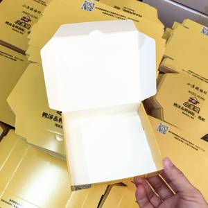 Scatole per Dolci Personalizzate con Logo, Ecologiche, per Alimenti, con Laminazione Opaca, Pieghevoli, di Lusso, Impermeabili, per Torte, Biscotti, Pane, Pasticcini, Ciambelle, Macaron - Product Image 6