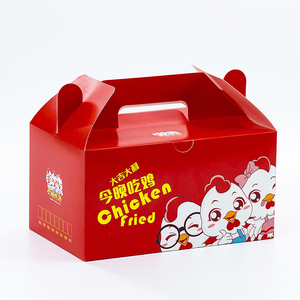 Custom Disposable Paper Fish And Chips Box Printed Fish And Chips Packaging Box Fast Food Takeaway Fried Chicken Packing Box