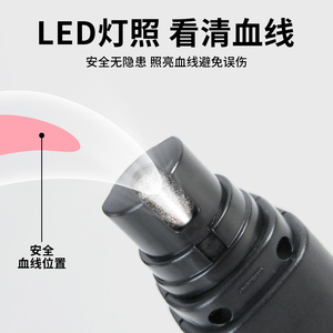 เครื่องตัดเล็บไฟฟ้าแบบชาร์จได้พร้อมไฟ LED สำหรับสัตว์เลี้ยงและสุนัข ขายส่งมีจำหน่าย - Product Image 3