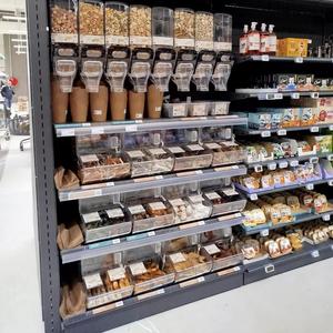 Grand bac à pelle pour aliments pour animaux, céréales, noix, produits biologiques – Bac à pelle pour supermarchés et magasins de détail - Product Image 4