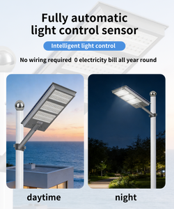 2500Lm LEDソーラー街路灯 屋外用ポール付き 盗難防止機能付き 防水ランプ 道路・高速道路工事プロジェクト向け - Product Image 3