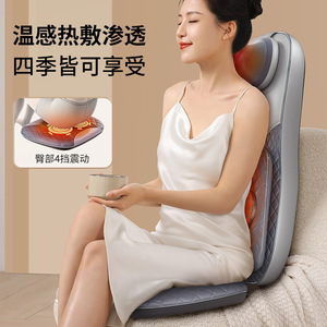 Massage Cushion For Neck Back Waist Shoulder Vibration Kneading Heating Plug In PU Leather Rectangular Trapezoid Luxury Gray - Product Image 2