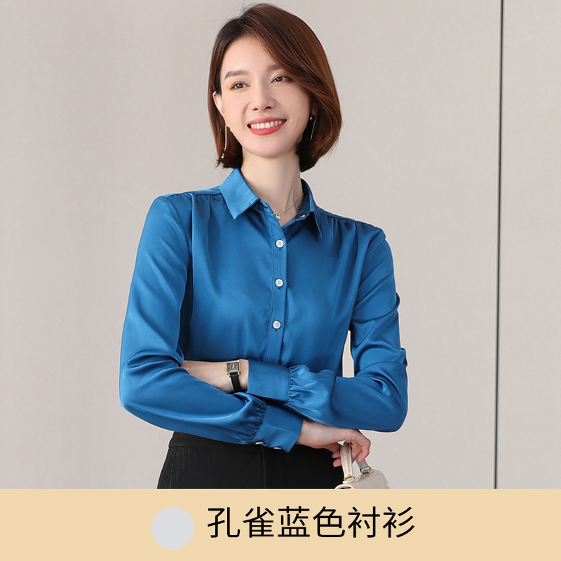 Peacock blue shirt