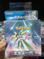 2025 Venta al por mayor PTCG Pokémon Tarjeta SV4M Japonés Simplificado 7.0 Set de Cartas Iniciales Preconfiguradas Juguete de Colección para Niños en Stock