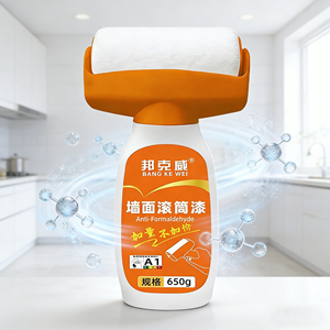 Bunkerway Craftsman Acrylic Wall Repair Paint <b>Large</b> <b>Roller</b> Liquid Coating White Self-Brushing Renovation Stain-Removing - Product Image 1