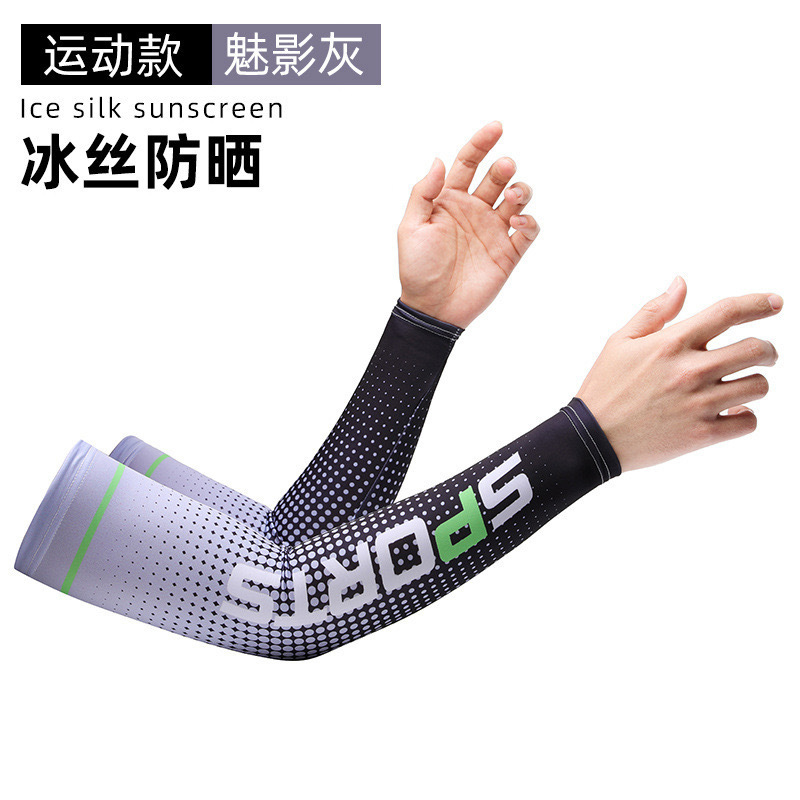 Manches grises sport