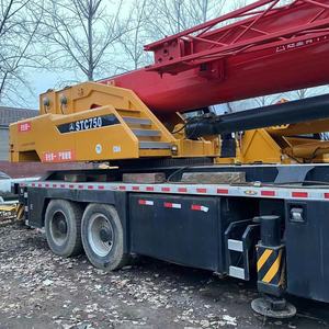 SANY STC250C5-8Pro 25 Ton Mobile <b>Crane</b> with 51.5m Lifting Height Motor & Bearing - Product Image 6