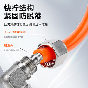 Zoni Stainless Steel Air Hose <b>Quick</b> <b>Connector</b> 1/4 Inch Right Angle Elbow Pneumatic Locking Thread Fitting - Product Image 4
