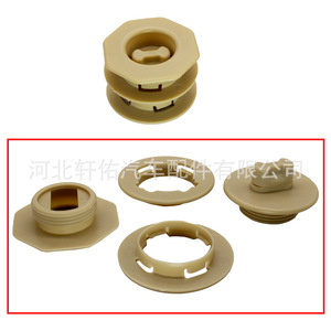 Xuanyou Auto Parts Car Floor Mat Anti Slip Clips Beige Universal Fit Double Layer Detachable Fixing <b>Bracket</b> - Product Image 1