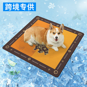 Alfombra Refrigerante de Seda de Hielo para Mascotas, Rectangular, 40x40cm, 45x45cm, 50x50cm, Antideslizante, Lavable, con Diseño de Dibujos Animados - Product Image 1