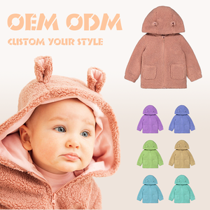 Tout-petits garçons filles mignon ours oreilles doux chaud polaire fermeture éclair enfants à capuche bébé vestes & outwears - Product Image 2