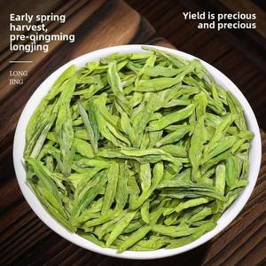 Высококачественный органический зеленый чай West Lake Longjing, повышающий уровень холестерина, усиливает радиационную защиту. - Product Image 3