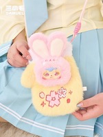 Sac à bandoulière en peluche officiel et authentique Samuel pour téléphone portable, collection Printemps, boîte surprise, cadeau pour fille, 12+ Décoration intérieure
