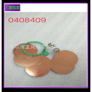 วาล์วระบายอากาศ 02250100-042 สำหรับอุปกรณ์เสริมอุณหภูมิปกติของน้ำมันคอมเพรสเซอร์แบบสกรู - Product Image 5