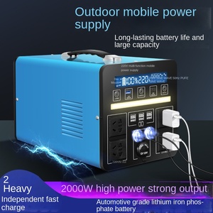 Fuente de Alimentación Móvil MPPT de 220v para Exteriores, Batería de Gran Capacidad para Viajes en Auto, Campismo, Uso Doméstico, Onda Sinusoidal Pura de Alta Pureza T-1688 - Product Image 5