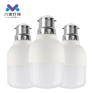 <span class=keywords><strong>Ampoule</strong></span> led en plastique, 5w 10w 15w 20w 30w 40w 50w 60w, capteur <span class=keywords><strong>de</strong></span> <span class=keywords><strong>mouvement</strong></span>, haute qualité - Product Image 5