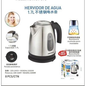 กาต้มน้ำไฟฟ้าสแตนเลส Prtech 1.7 ลิตร ระบบปิดอัตโนมัติ ฐานทำความร้อน 2200 วัตต์ - Product Image 3