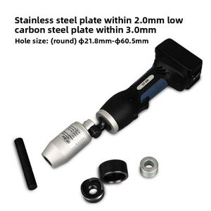 Herramienta Eléctrica Hidráulica para Abrir Agujeros TUBO EP-8W, Perforadora para Placas de Acero Inoxidable y Hierro - Product Image 3