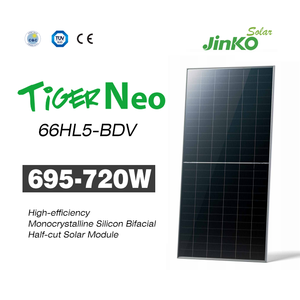 JINKO JKM695-720N 695-720W แผงเซลล์<span class=keywords><strong>แสง</strong></span>อาทิตย์ที่มีค่าสัมประสิทธิ์อุณหภูมิต่ำความต้านทาน PID สำหรับ<span class=keywords><strong>การ</strong></span>ส่งออกที่มั่นคง - Product Image 1