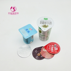 Capsules de café vides scellées en aluminium avec couvercles, dosettes jetables OEM/ODM compatibles avec les machines à café <span class=keywords><strong>Nespresso</strong></span> - Product Image 6