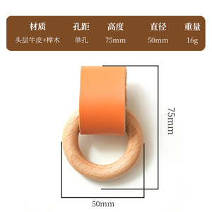 <b>Single</b>-Hole Wooden Pull-Out Handle for Bedroom Bathroom Kitchen Wine Cabinet Office <b>Wardrobe</b> Door-Versatile Usage in Drawers - Product Image 2