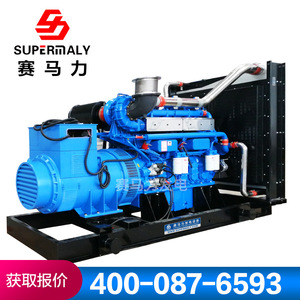 เครื่องกำเนิดไฟฟ้าดีเซลยูชัย 800 กิโลวัตต์ ระบายความร้อนด้วยน้ำ 50 เฮิรตซ์ 400/230 โวลต์ 1500 รอบต่อนาที ระบบตัดการทำงานเมื่อน้ำมันเชื้อเพลิงหมด - Product Image 5