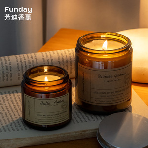Funday Yashioka Gardenia Scented Candle Soy Wax Artisan Made Classic Glass Jar Fragrant Candle - Product Image 3