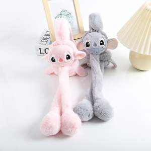 واقيات أذن للأطفال من الجنسين بتصميم كرتوني من القطيفة، دافئة للأذن بأسلوب كوري لطيف وقابلة للتعديل - Product Image 4