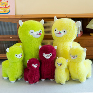 Alpaca de Peluche de Fresa Adorable de Alta Calidad, Novedosa y Personalizada, Muñeco de Peluche de Cordero Colorido para Bebé, Almohada Decorativa, Venta al por Mayor - Product Image 1
